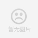 火锅店厨房应该怎样设计