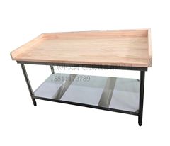 面案工作台