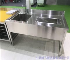 不锈钢残食滤渣台