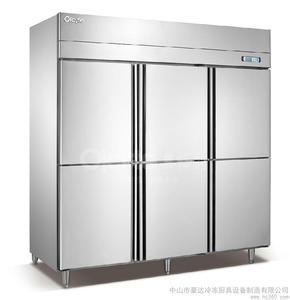 六门冰柜