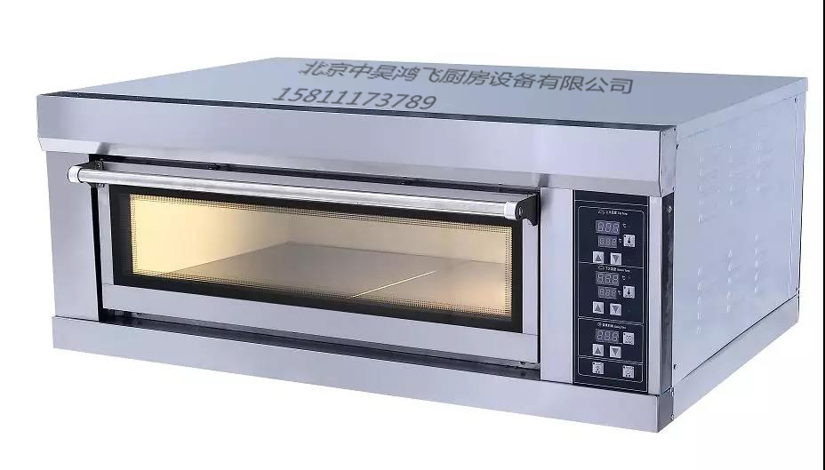 微信图片_20190310075331