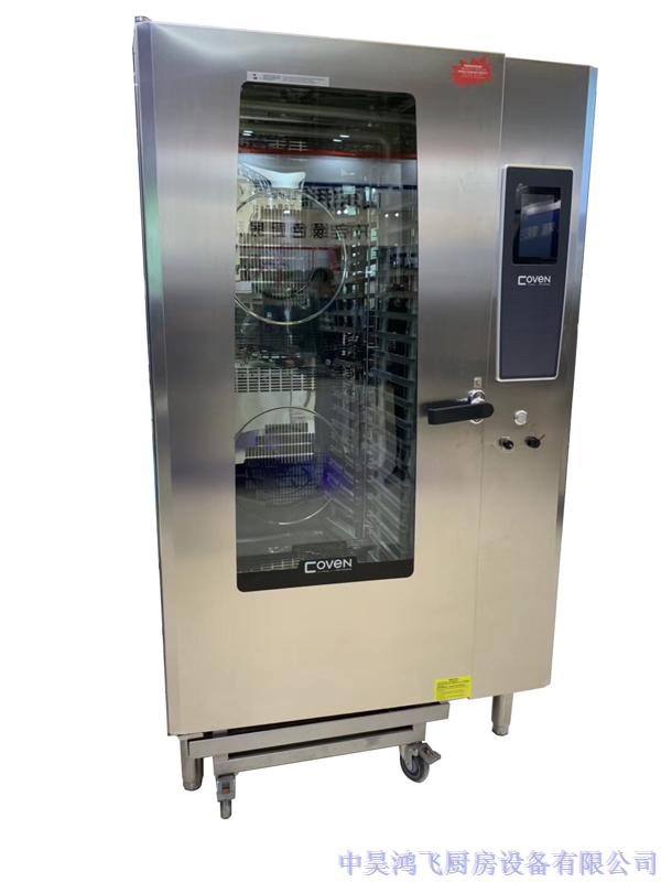 万能蒸烤箱10盘